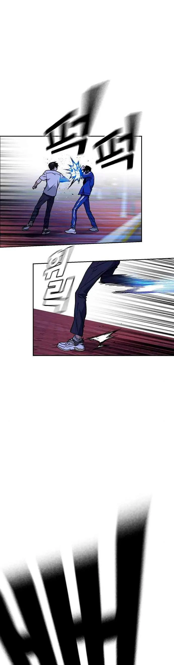 Grupo de Estudio Capítulo 131 - Page 17