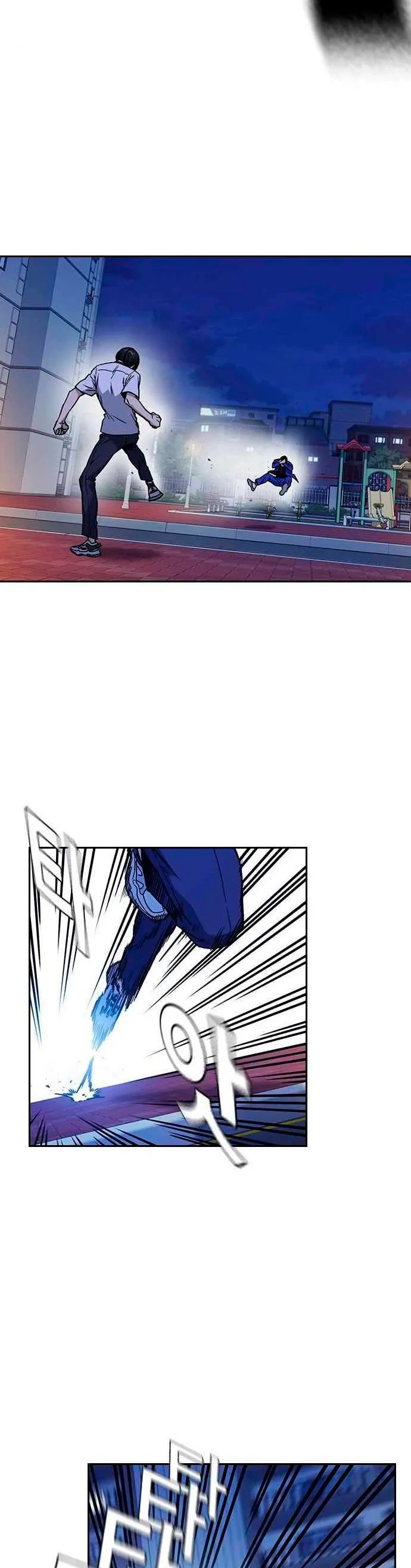 Grupo de Estudio Capítulo 131 - Page 19