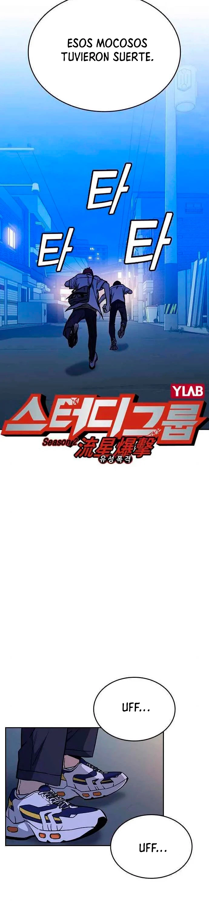 Grupo de Estudio Capítulo 131 - Page 5