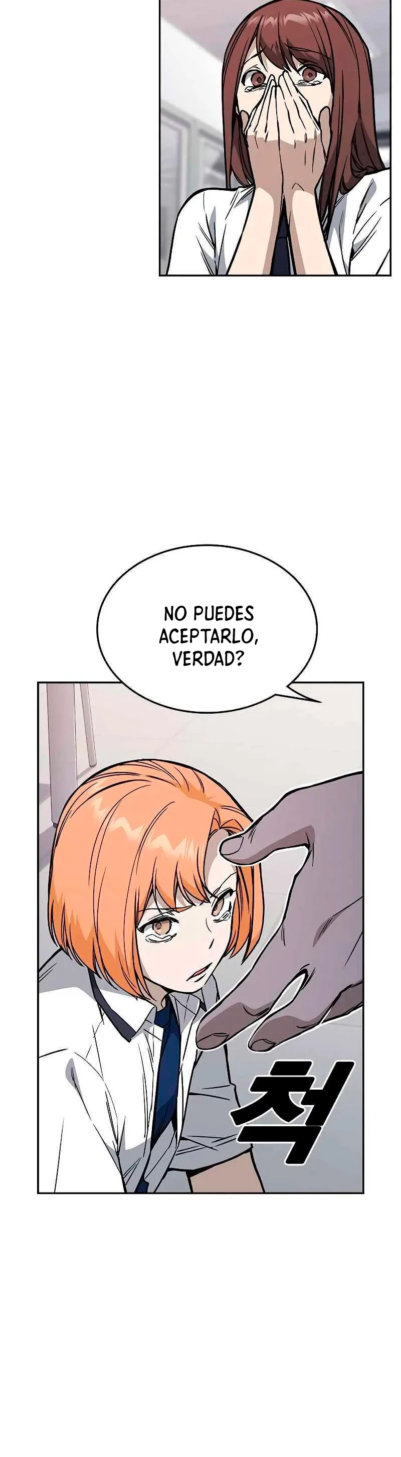 Grupo de Estudio Capítulo 132 - Page 6