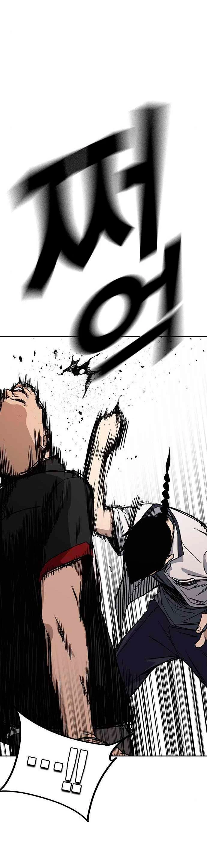 Grupo de Estudio Capítulo 133 - Page 34