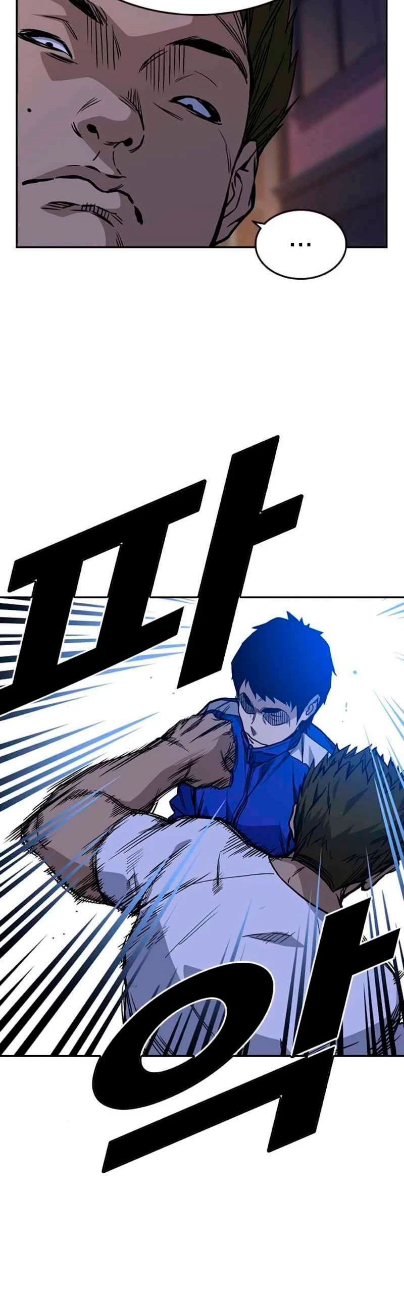 Grupo de Estudio Capítulo 134 - Page 13