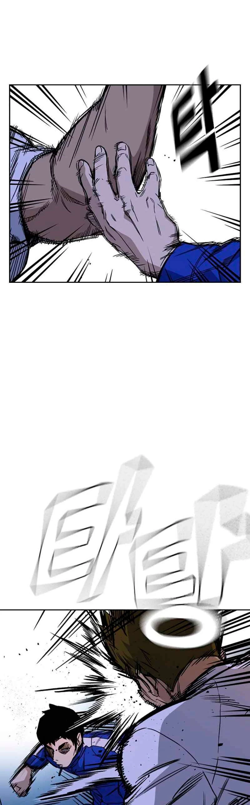 Grupo de Estudio Capítulo 134 - Page 14