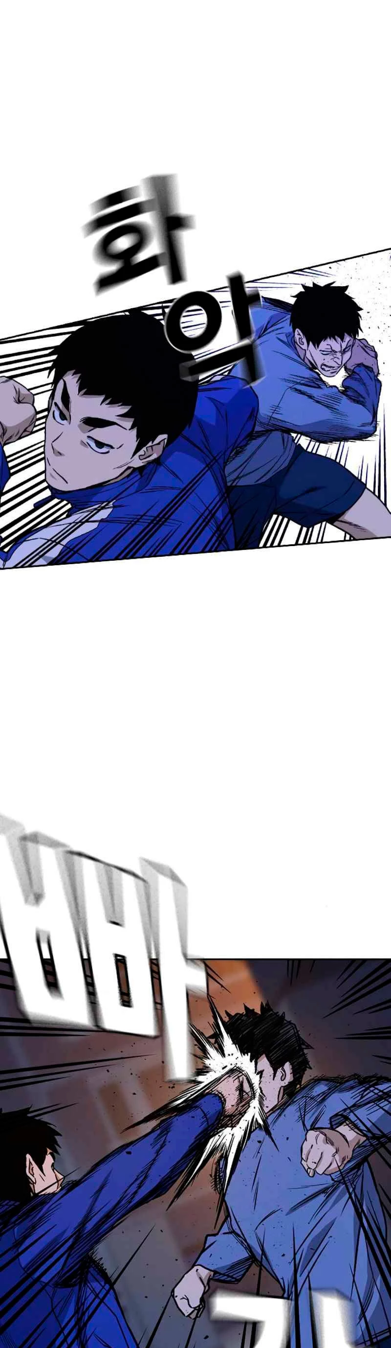 Grupo de Estudio Capítulo 134 - Page 21