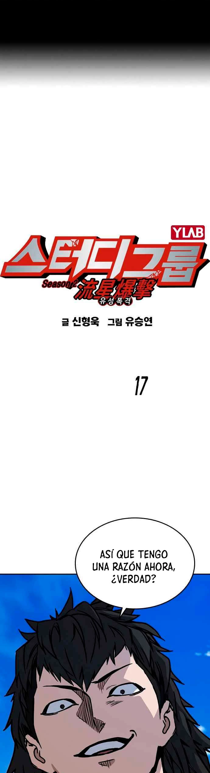 Grupo de Estudio Capítulo 135 - Page 3