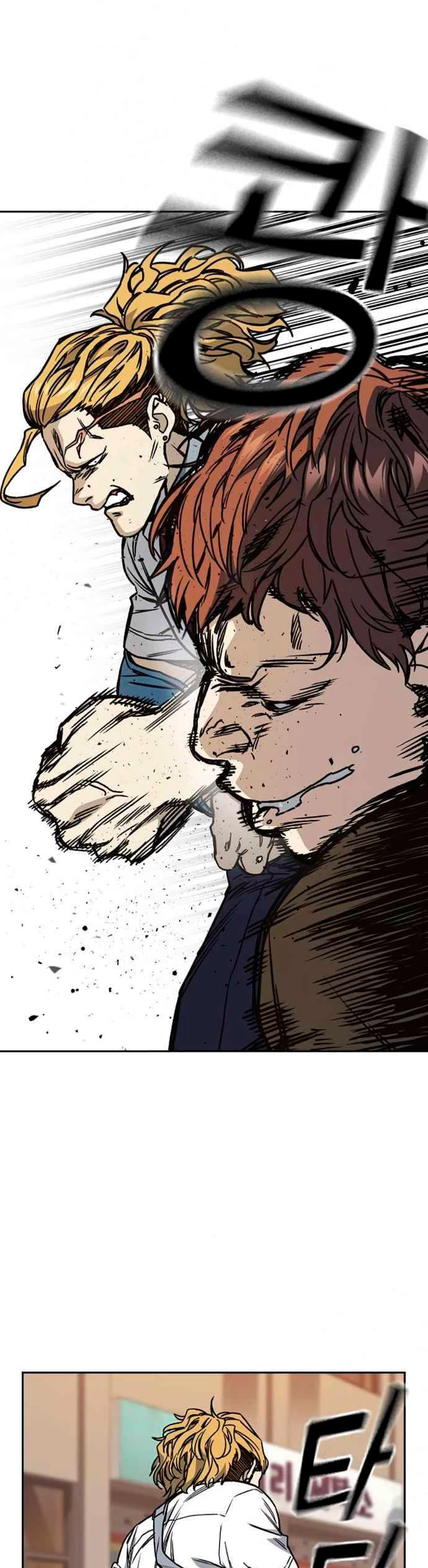 Grupo de Estudio Capítulo 136 - Page 11