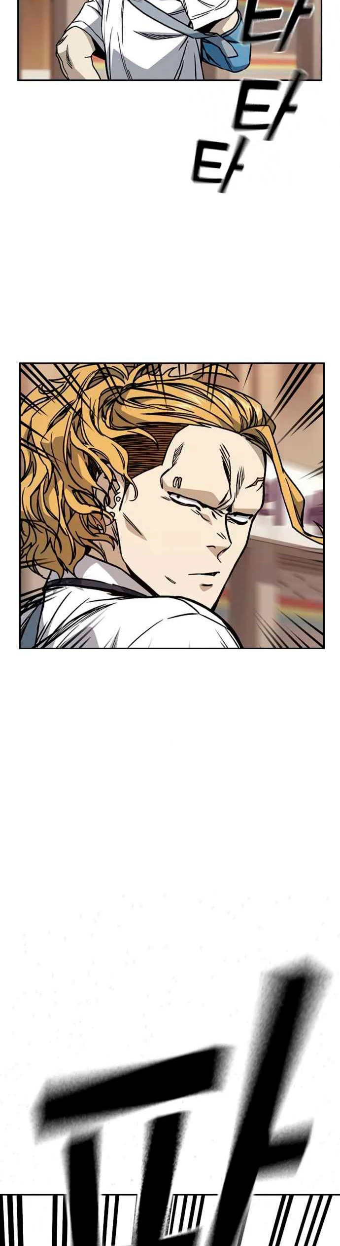 Grupo de Estudio Capítulo 136 - Page 12