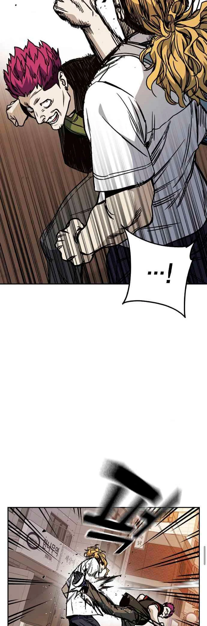 Grupo de Estudio Capítulo 136 - Page 21