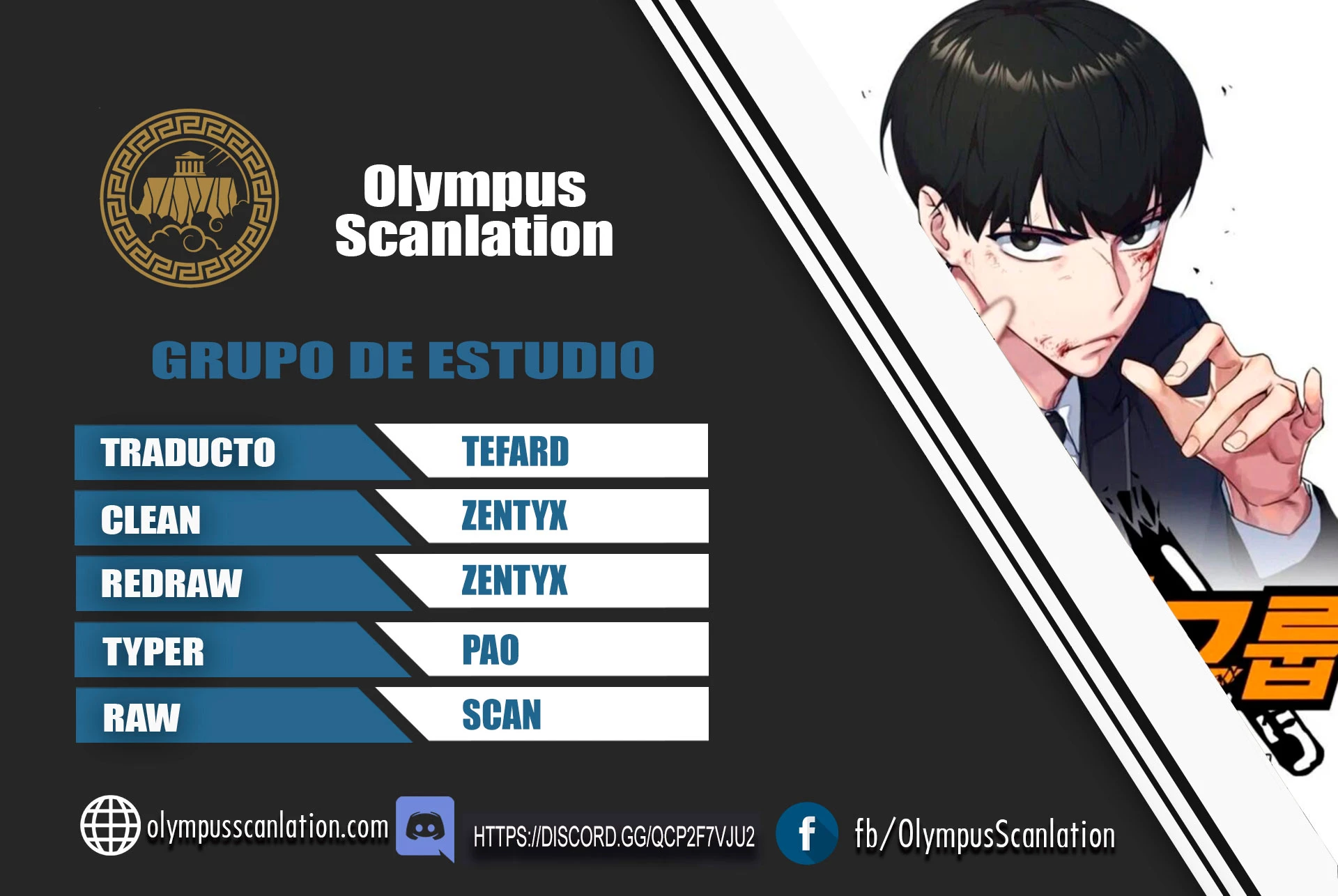 Grupo de Estudio Capítulo 137 - Page 1