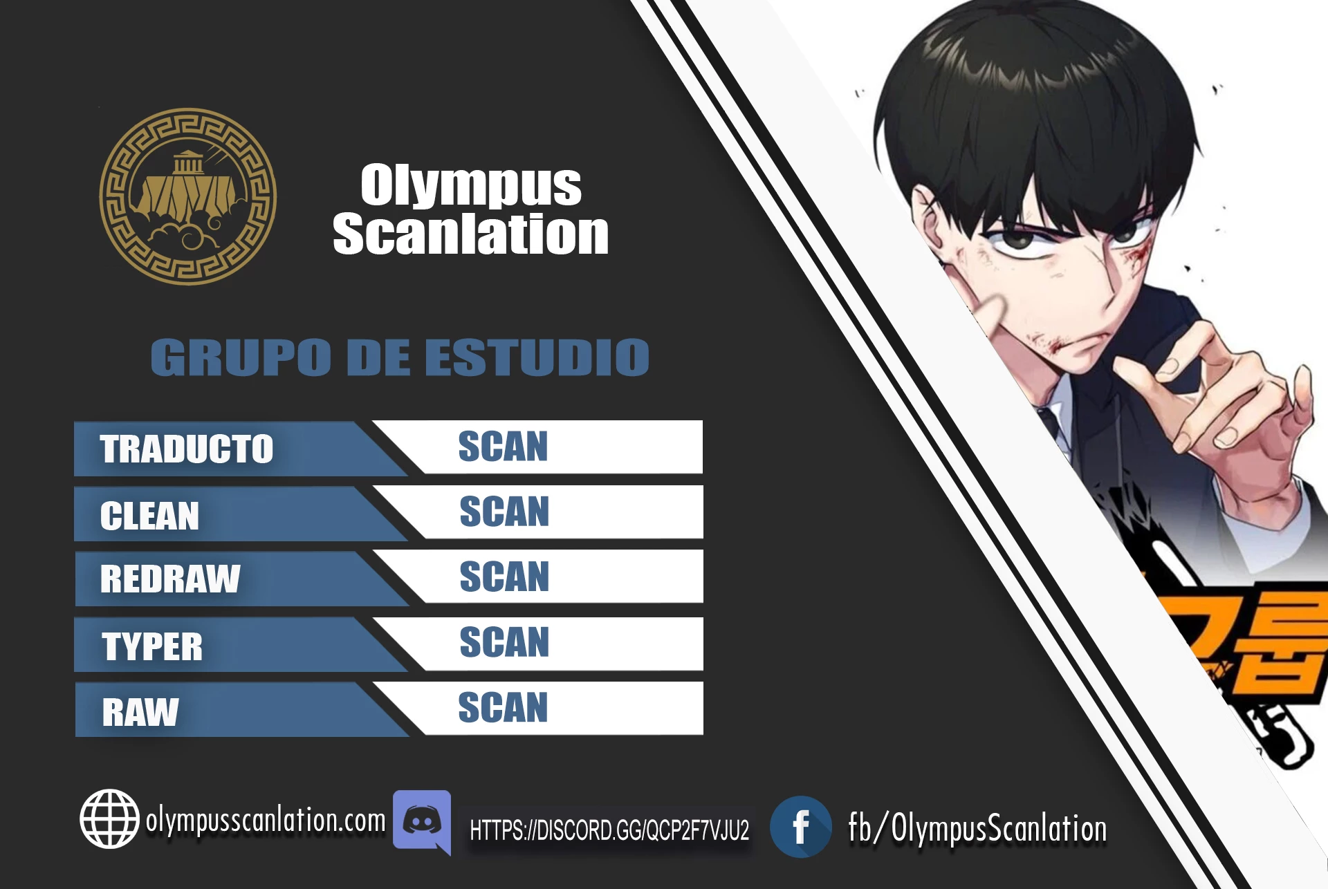 Grupo de Estudio Capítulo 138 - Page 1