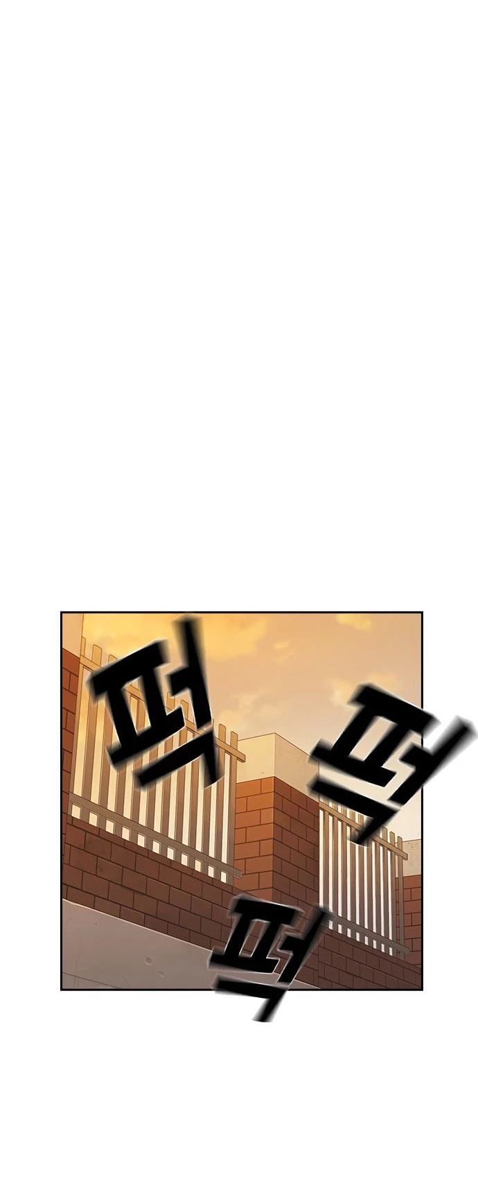 Grupo de Estudio Capítulo 138 - Page 19