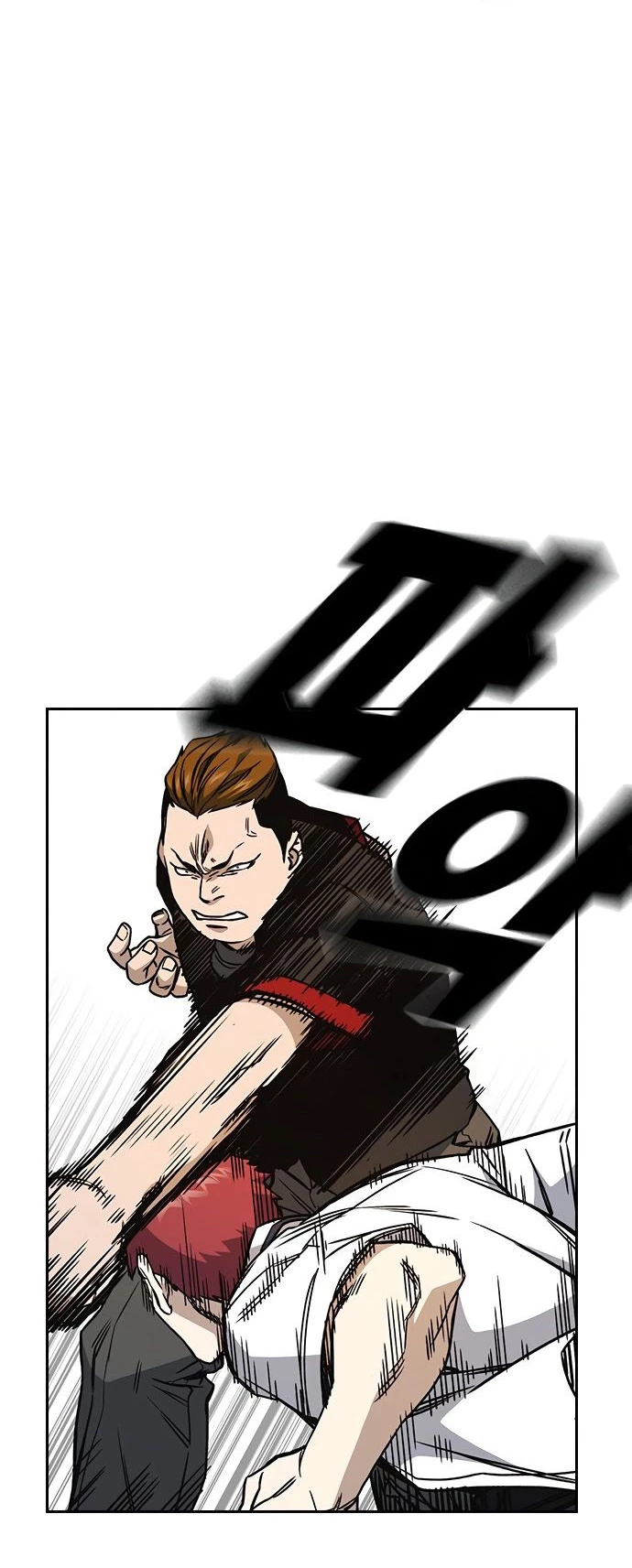 Grupo de Estudio Capítulo 138 - Page 22