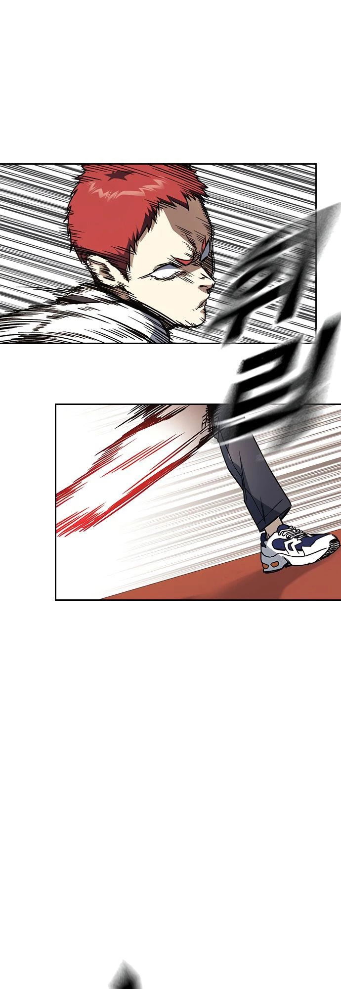 Grupo de Estudio Capítulo 138 - Page 25