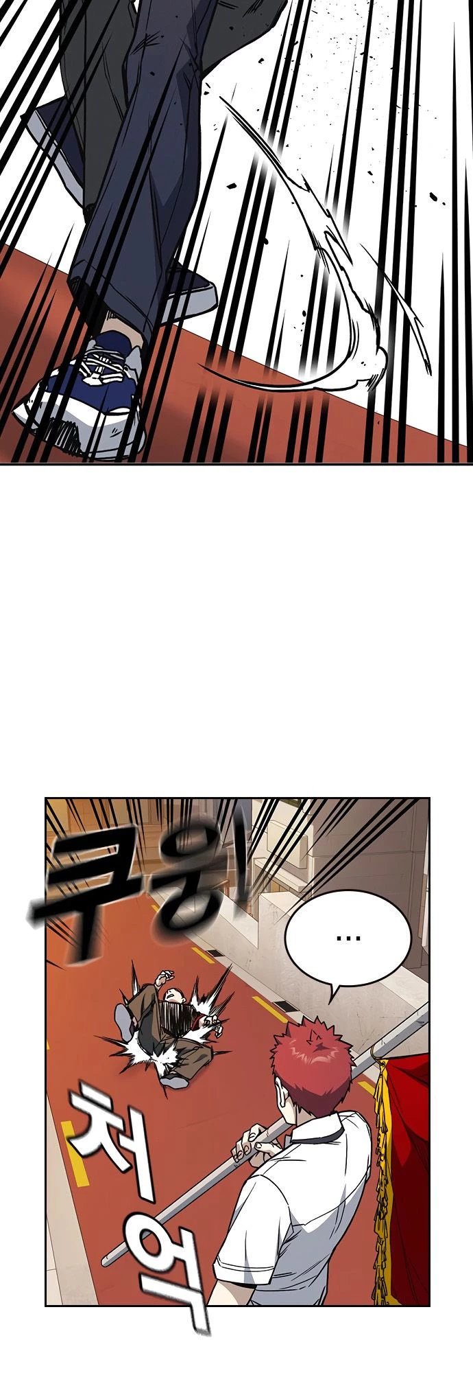 Grupo de Estudio Capítulo 138 - Page 27