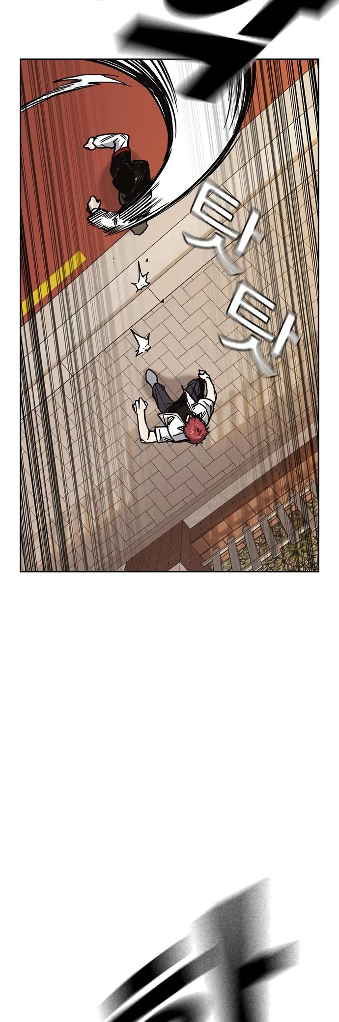 Grupo de Estudio Capítulo 138 - Page 44