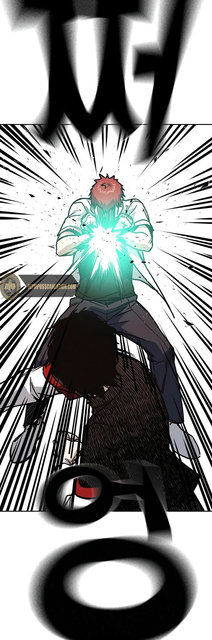 Grupo de Estudio Capítulo 138 - Page 46