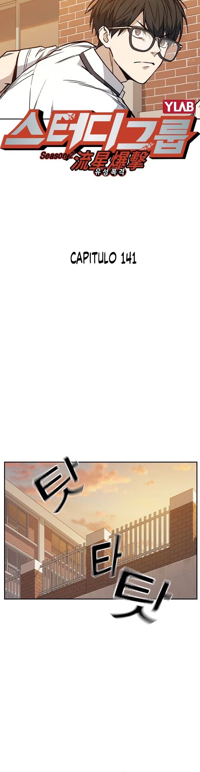 Grupo de Estudio Capítulo 141 - Page 7