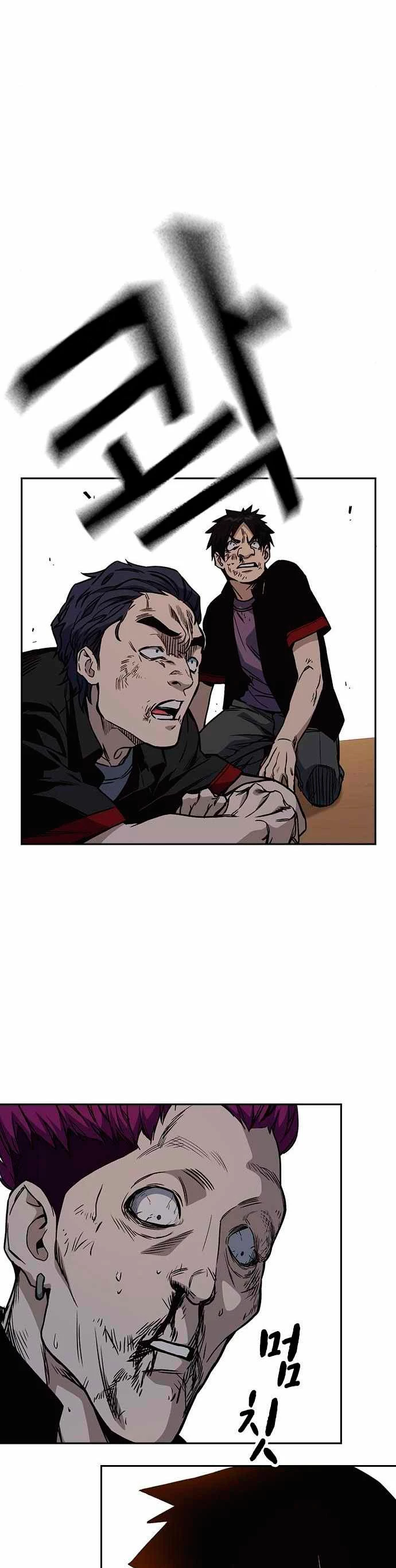 Grupo de Estudio Capítulo 142 - Page 23