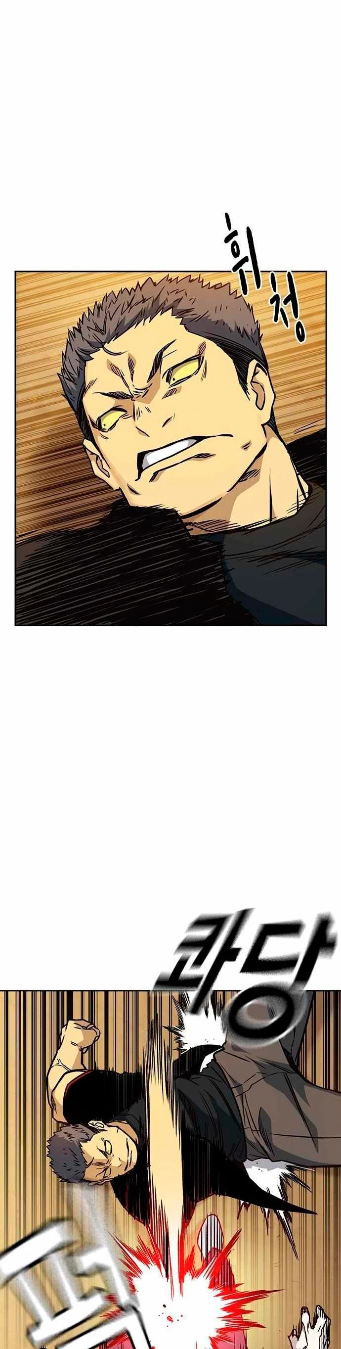 Grupo de Estudio Capítulo 142 - Page 31