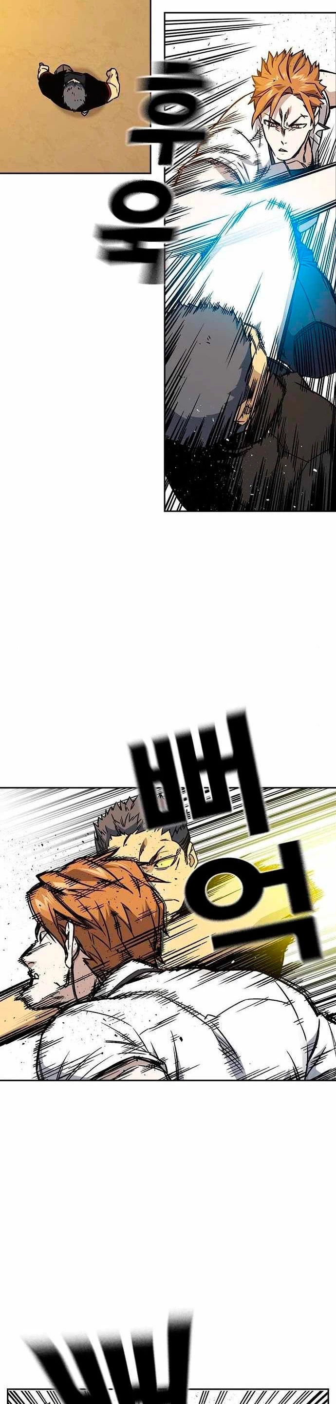 Grupo de Estudio Capítulo 142 - Page 34