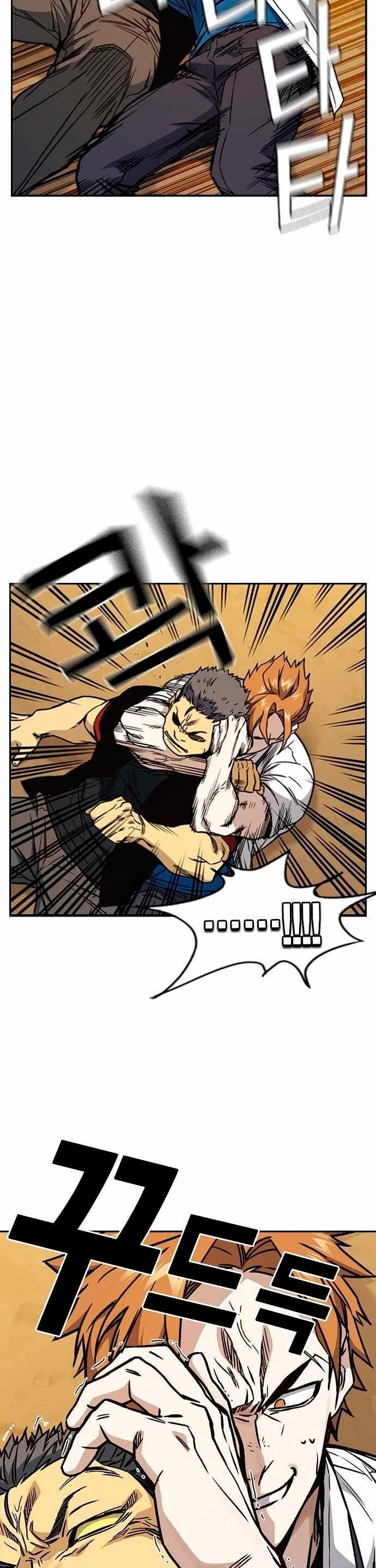 Grupo de Estudio Capítulo 142 - Page 41