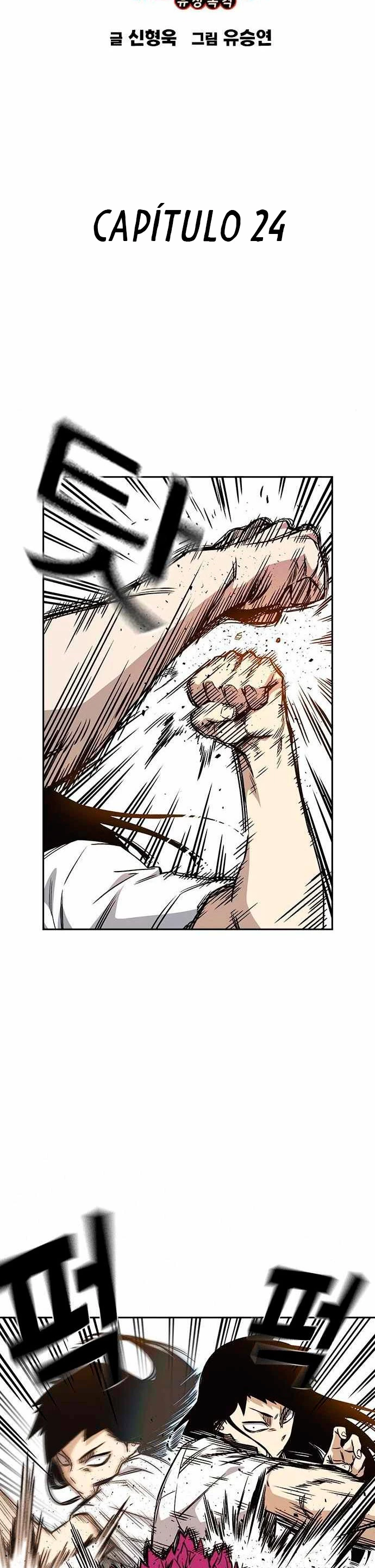 Grupo de Estudio Capítulo 142 - Page 9