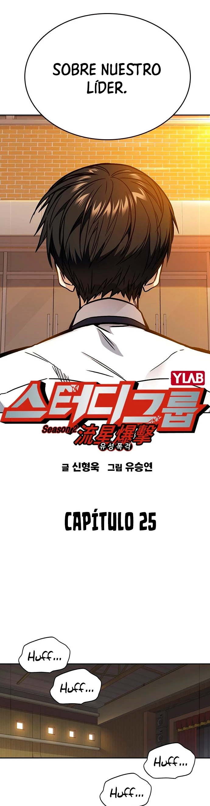 Grupo de Estudio Capítulo 143 - Page 12