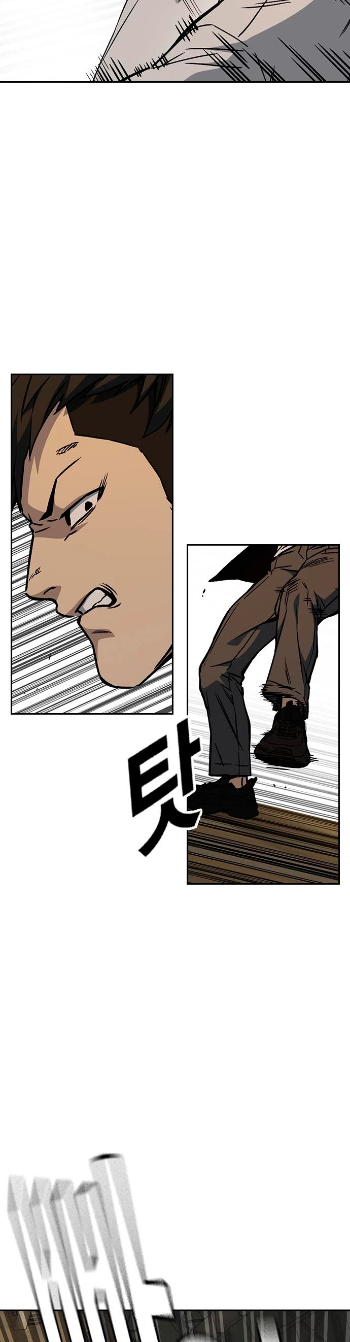 Grupo de Estudio Capítulo 145 - Page 20