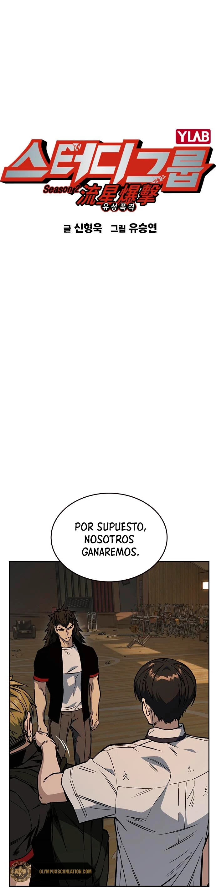 Grupo de Estudio Capítulo 145 - Page 3