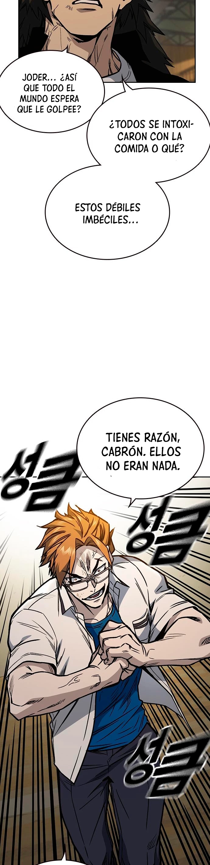 Grupo de Estudio Capítulo 145 - Page 7