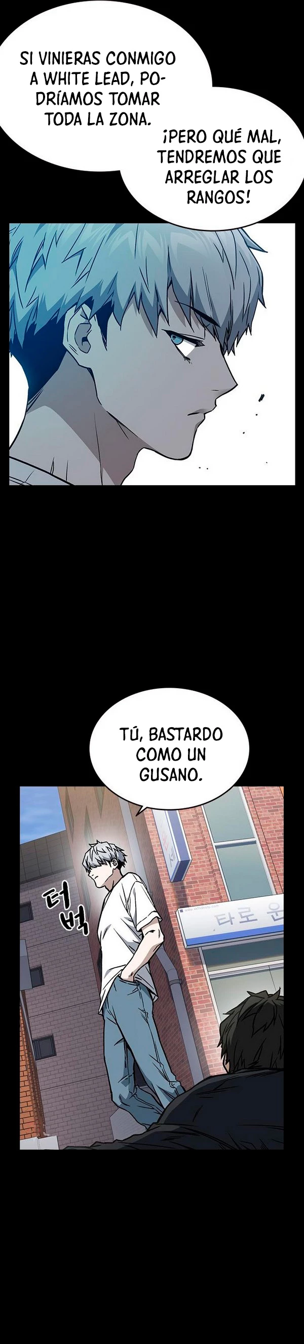 Grupo de Estudio Capítulo 146 - Page 24