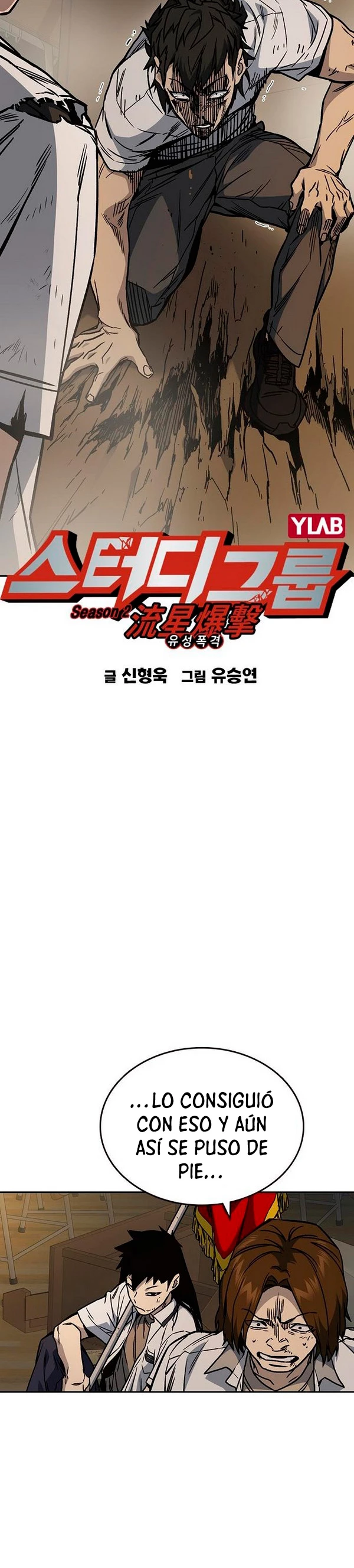 Grupo de Estudio Capítulo 146 - Page 29