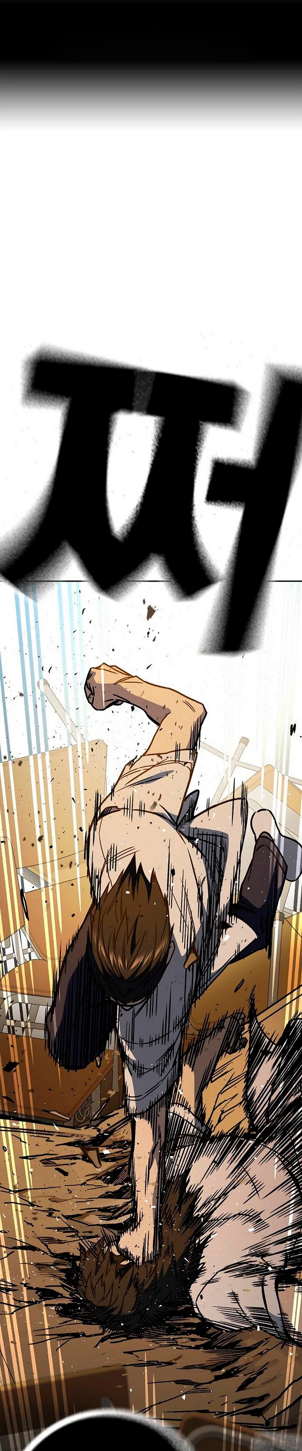 Grupo de Estudio Capítulo 146 - Page 3