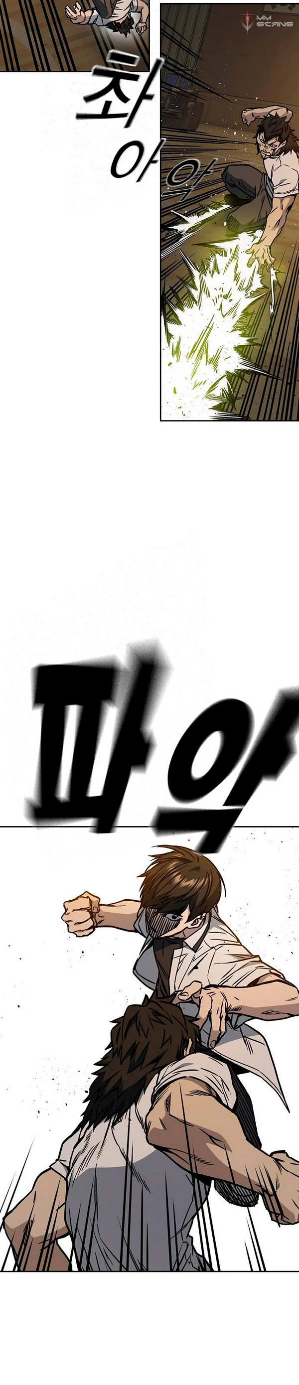 Grupo de Estudio Capítulo 146 - Page 33