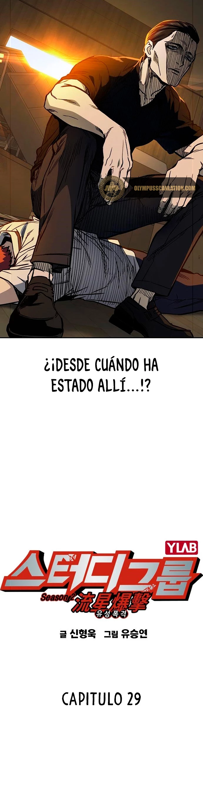 Grupo de Estudio Capítulo 147 - Page 7