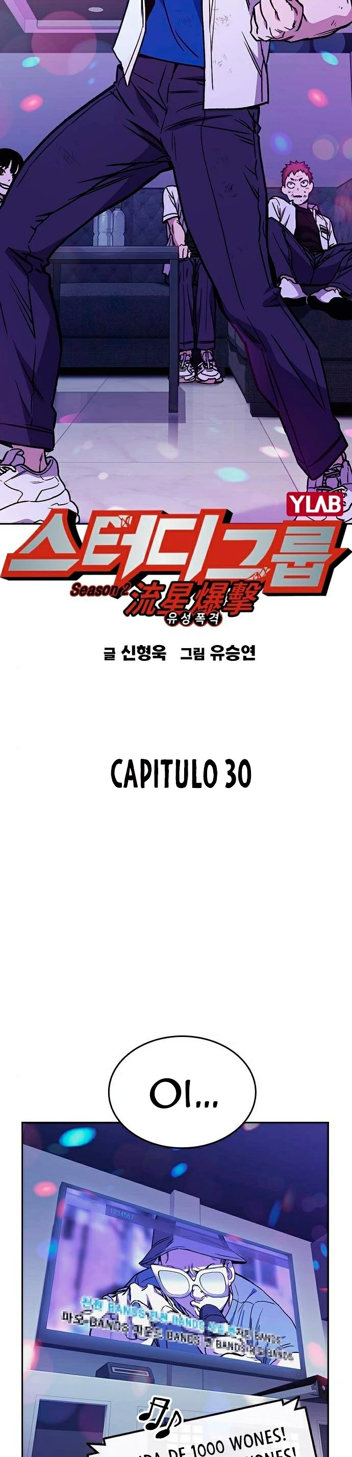 Grupo de Estudio Capítulo 148 - Page 5