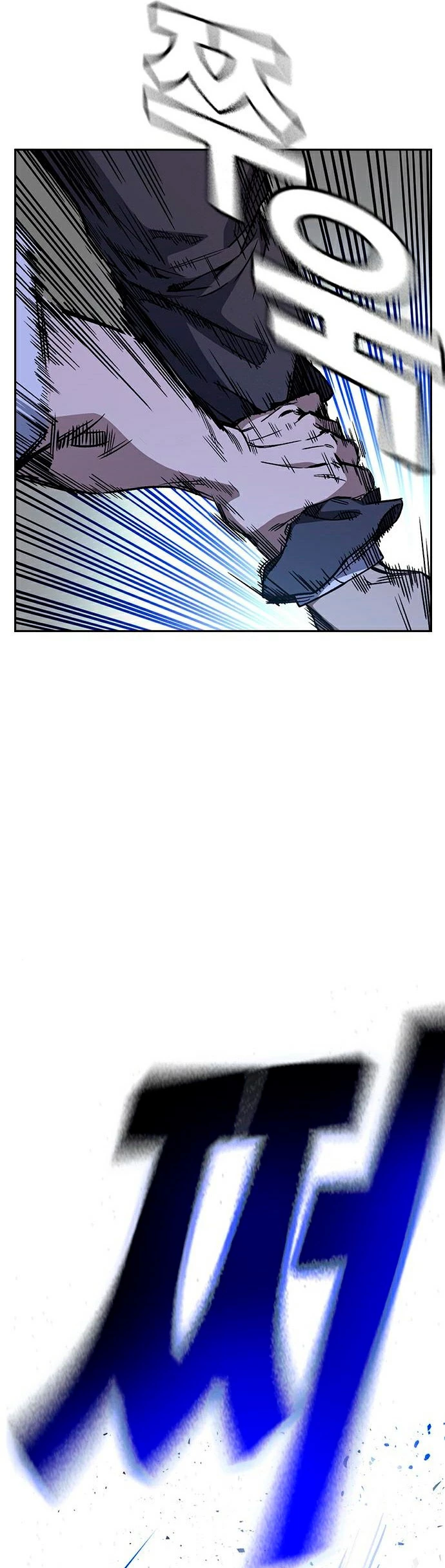 Grupo de Estudio Capítulo 149 - Page 11