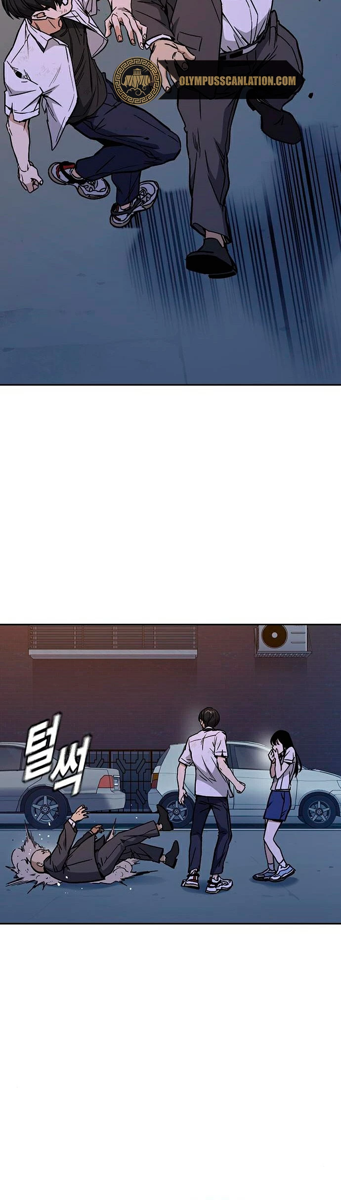 Grupo de Estudio Capítulo 149 - Page 14