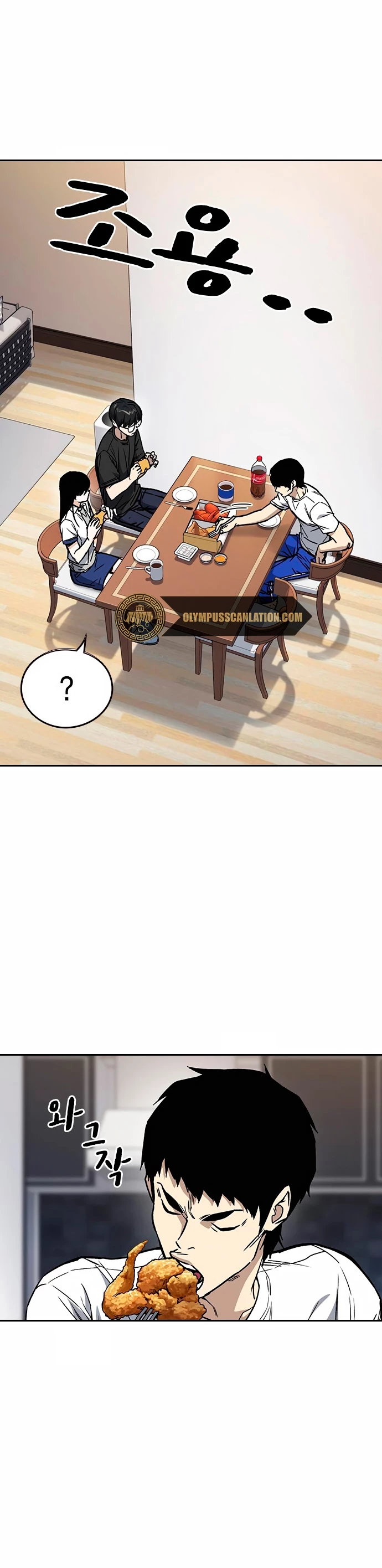 Grupo de Estudio Capítulo 150 - Page 13