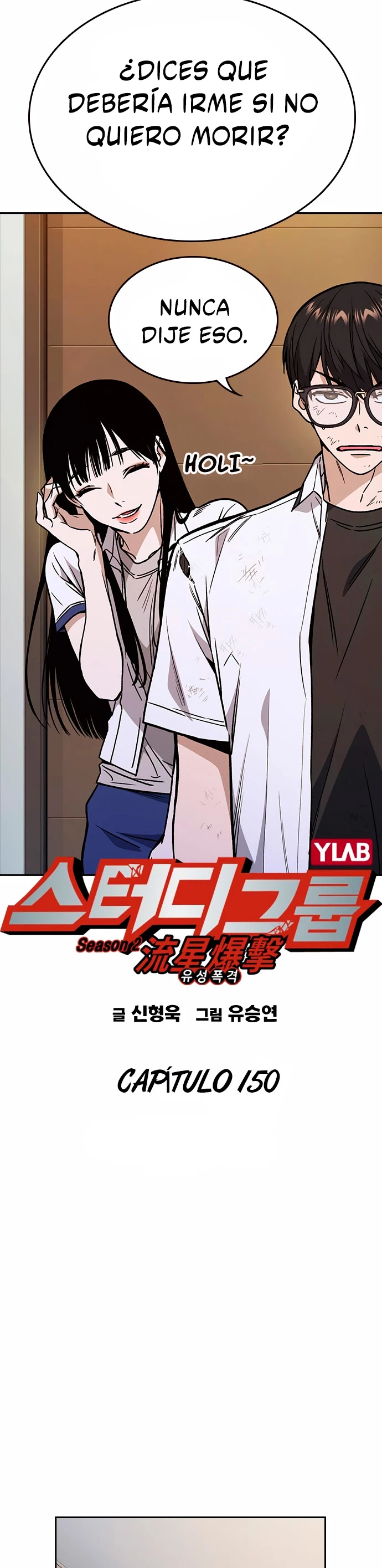 Grupo de Estudio Capítulo 150 - Page 6