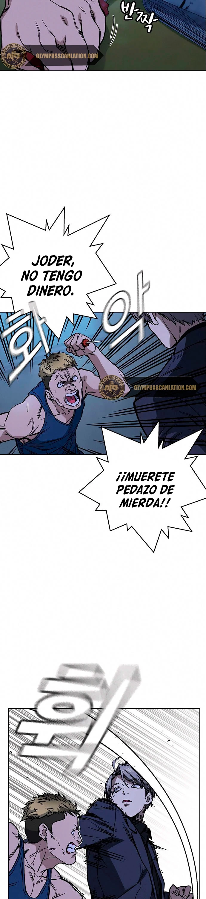 Grupo de Estudio Capítulo 151 - Page 7