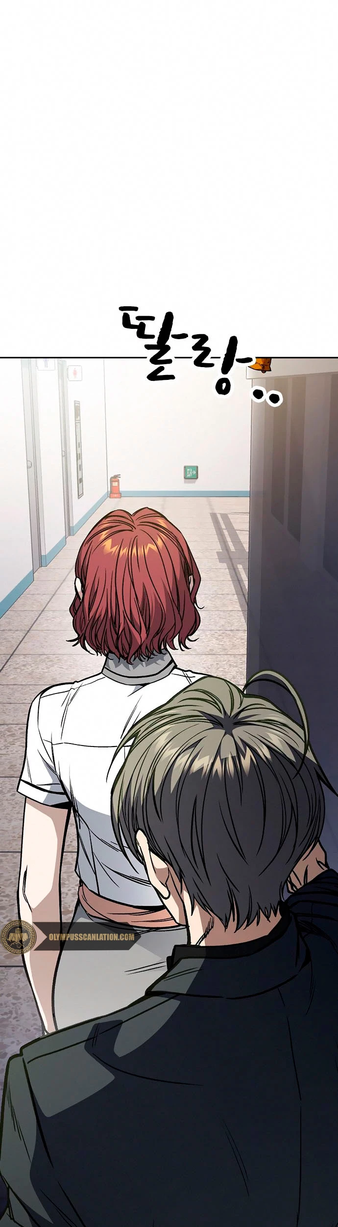 Grupo de Estudio Capítulo 152 - Page 25