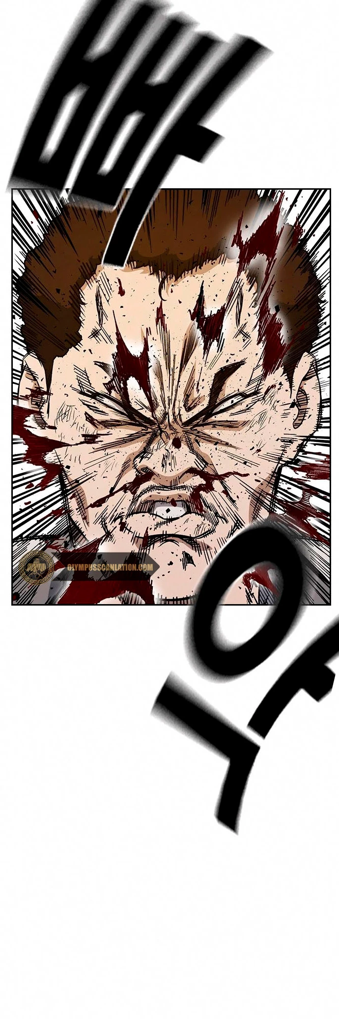 Grupo de Estudio Capítulo 152 - Page 5