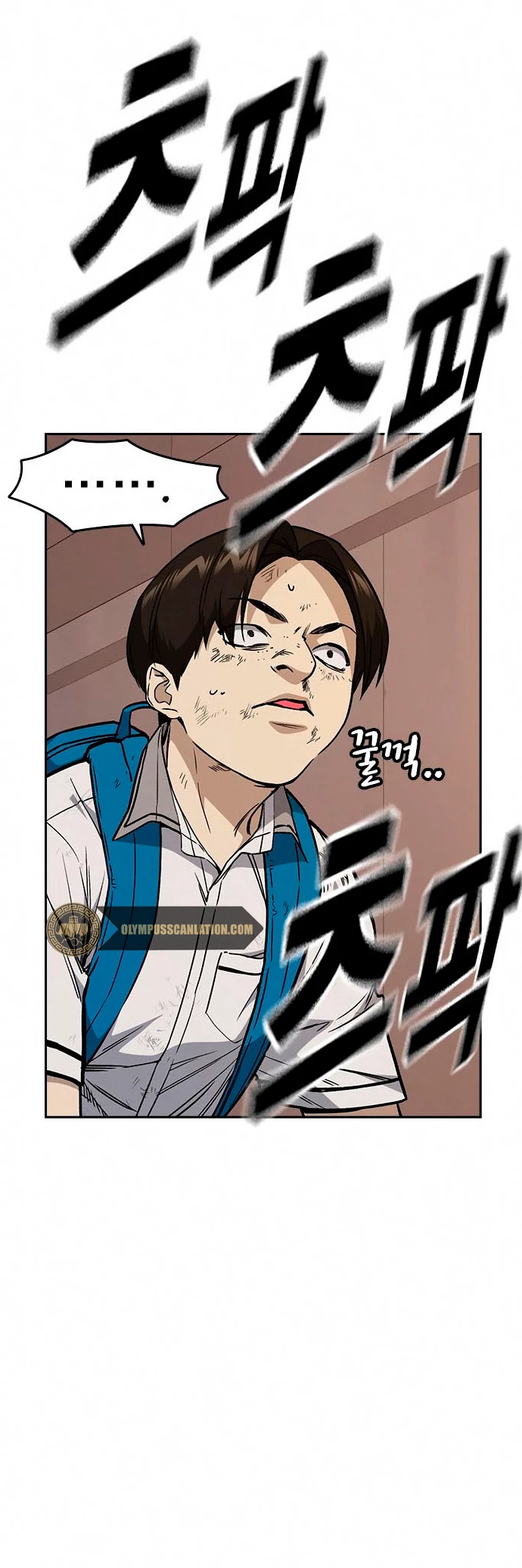 Grupo de Estudio Capítulo 152 - Page 6