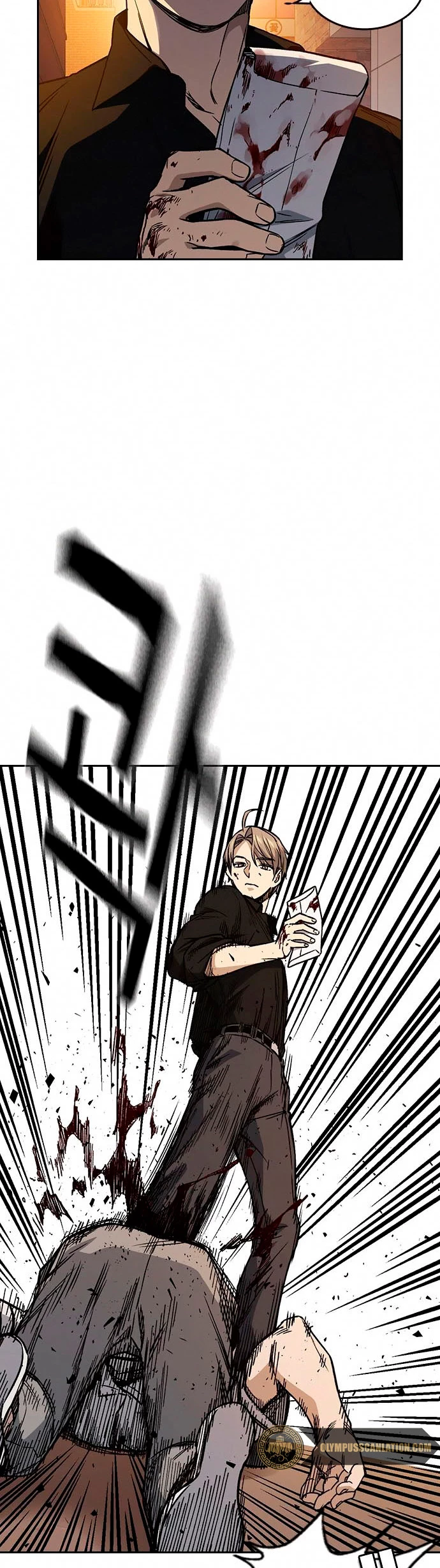 Grupo de Estudio Capítulo 152 - Page 9