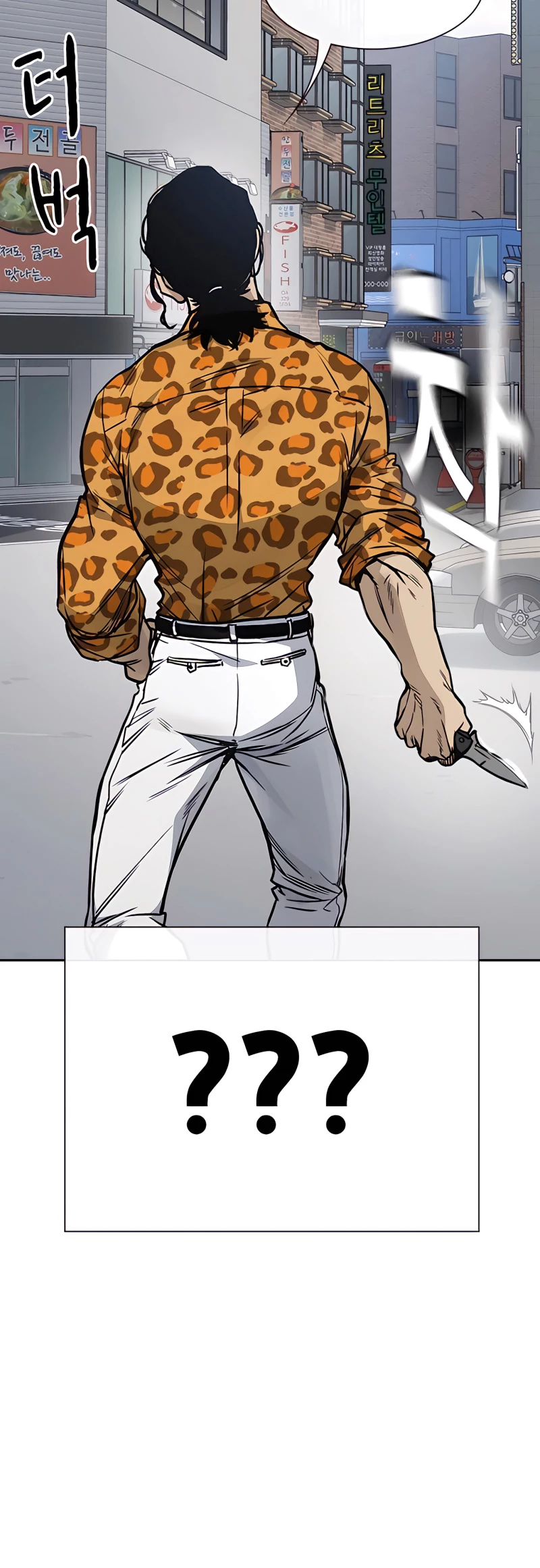 Grupo de Estudio Capítulo 153 - Page 54