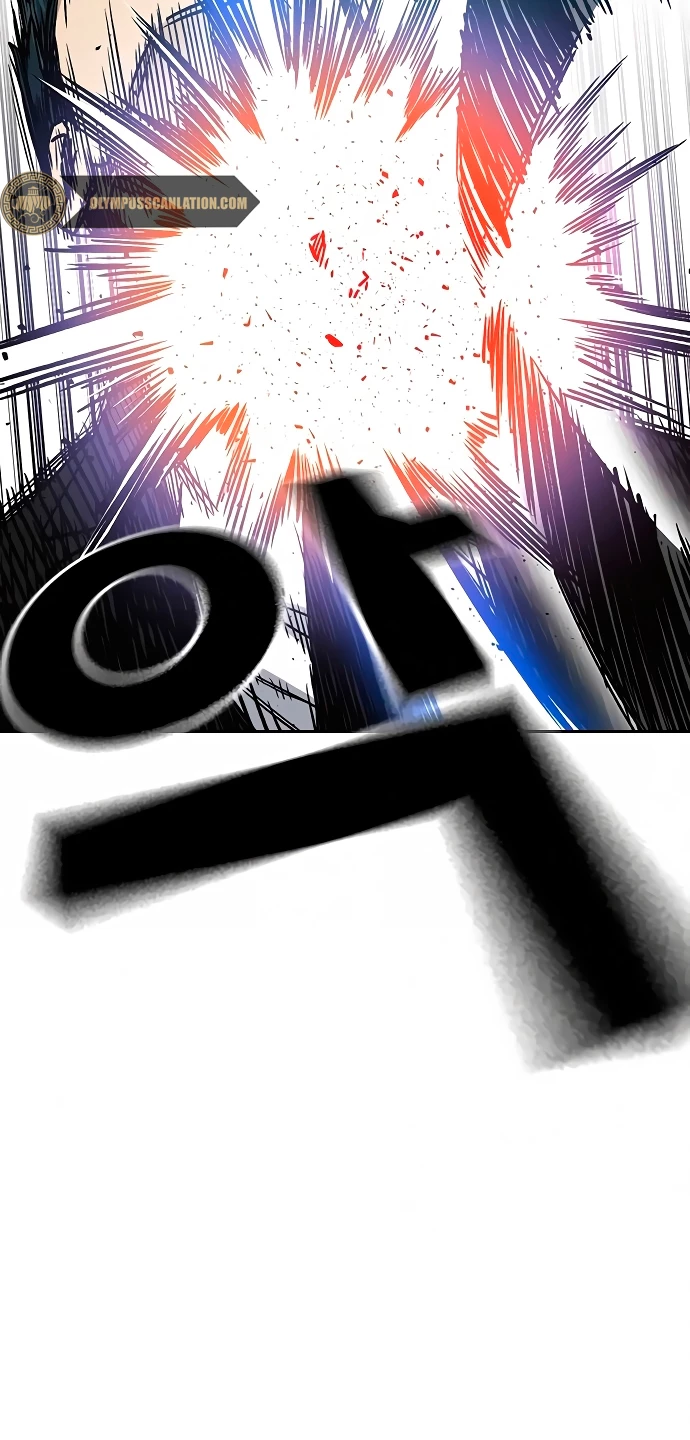 Grupo de Estudio Capítulo 154 - Page 35