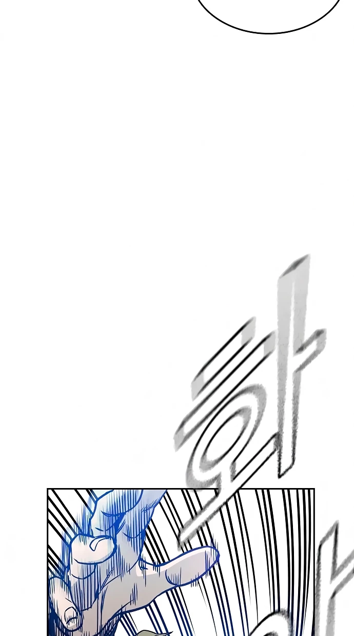 Grupo de Estudio Capítulo 154 - Page 44