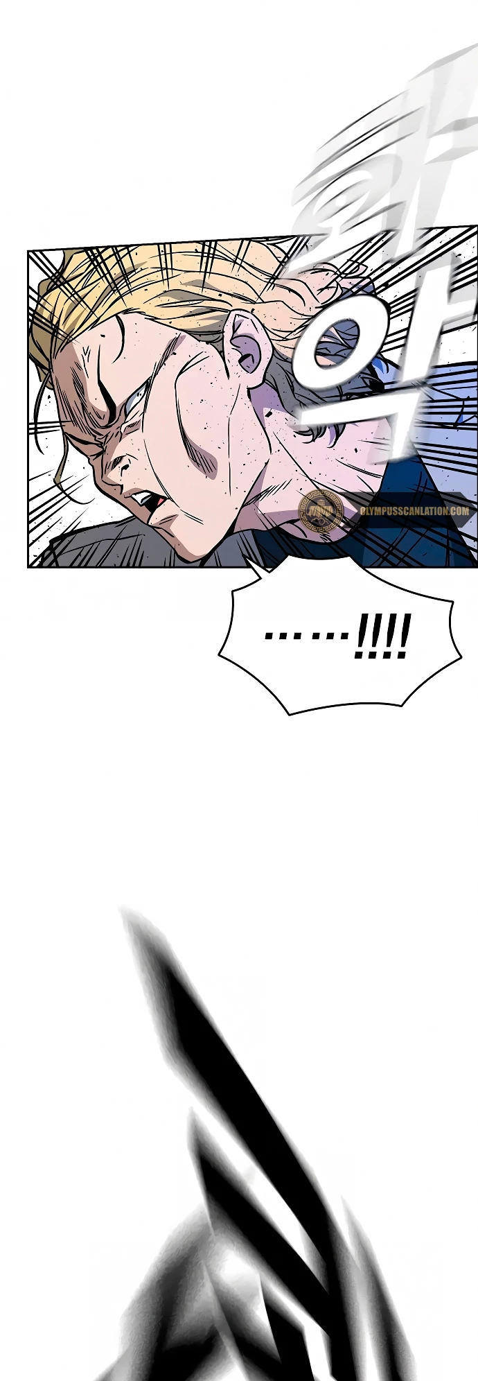 Grupo de Estudio Capítulo 154 - Page 47