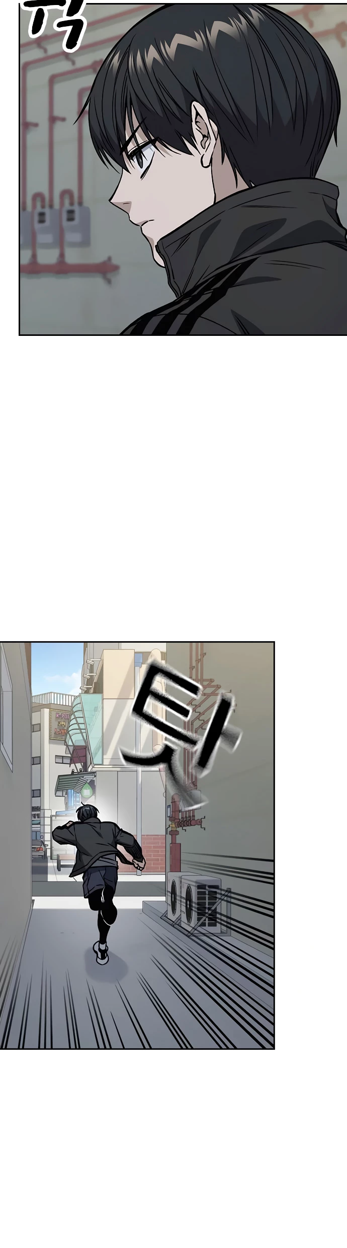 Grupo de Estudio Capítulo 155 - Page 26